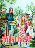 ww国产ww在线观看免